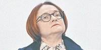 От зазора до лимита