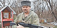 Бой — это работа