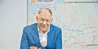 Дорожная карта