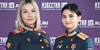 «Нужно быть стойкой, потому что на тебя смотрят ребята»