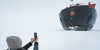 Орбитальная дистанция