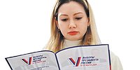 Как пройдут выборы президента
