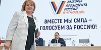 Первым голосом