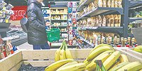 Банановая аномалия