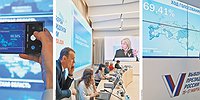 Выбор неравнодушных
