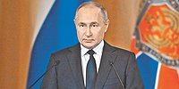 Благодарность героям. Наказание предателей