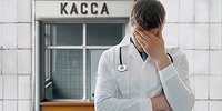 Не жалейте денег
