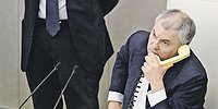 Ст. 59 встала на повестку