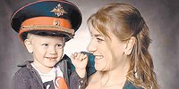 Истина в жене