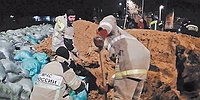Прогноз — большая вода
