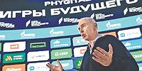 3 000 000 000 болельщиков