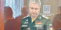 Коррупционное дело на военно-строительном фундаменте