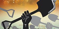 СВЕРХЗАРПЛАТА ЗА СВЕРХРАБОТУ
