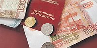 Законы, вступающие в силу в мае