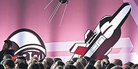 Дипломатическая битва космического масштаба