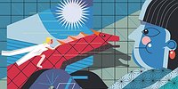 Фэнтези второй сезонности