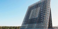 РОССИЮ ХОТЯТ ОСТАВИТЬ БЕЗ «ГЛАЗ»
