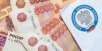 Сюжеты отечественного налогообложения