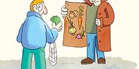 А эти ребята за нашу зарплату…