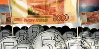 Сказание о пяти
