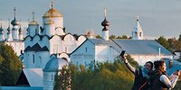 Профиль