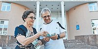 Ушёл на пенсию работать