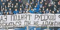 Что МОК, то и сделал