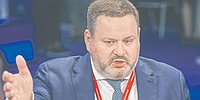 С упором на ограниченные возможности