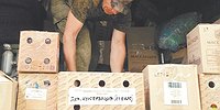 Украденная помощь