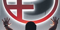 Долго срочность сказывается