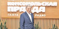 Зачем Путин звонит солдатам на фронт