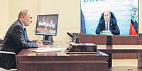 А теперь о чрезвычайном
