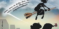 Диплом зарплате не товарищ