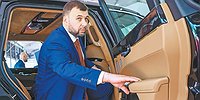 Освобожденная экономическая зона