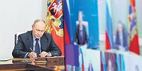 Готовы к труду и теробороне