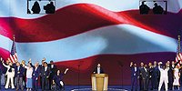 США запутались в ключах от Белого дома