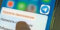 Ключи не выдают