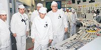 МАГАТЭ держат в Курске ситуации
