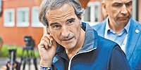 Защита атома