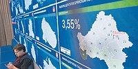 Россия осталась единой