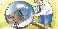 Пробил час недоплаты