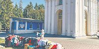 «Может, нас не достанут»