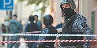 Темный лес «Диких ягод»