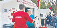 «Принимаем заявку как есть»