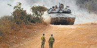 Новая кровь