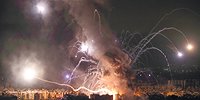 Асаду приготовиться?