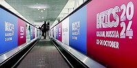 Главы и государства