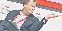 Паевая прибавка к специальному режиму