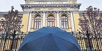Ставка разменяла третий десяток
