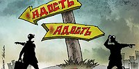 «Берите всю сумму разом»